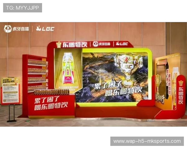 跨界合作:体育明星跨界参与电竞赛事带来的流量分析,体育竞技明星