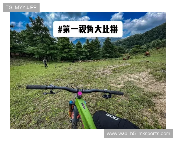 世界自行车山地赛赛段摄影机位优化提升视角，山地车比赛zwift
